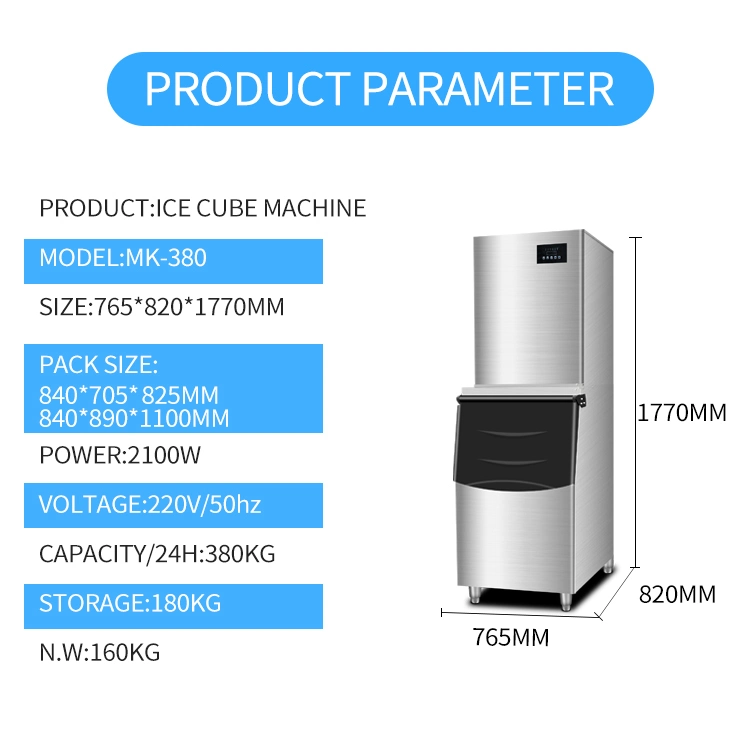 Commercial Clear Big 100kg 200kg 300kg 1000kg Tube Bullet Block Bar Ice Cube Maker Making Machine with Compressor